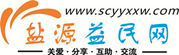 湖州浩鑫益民网